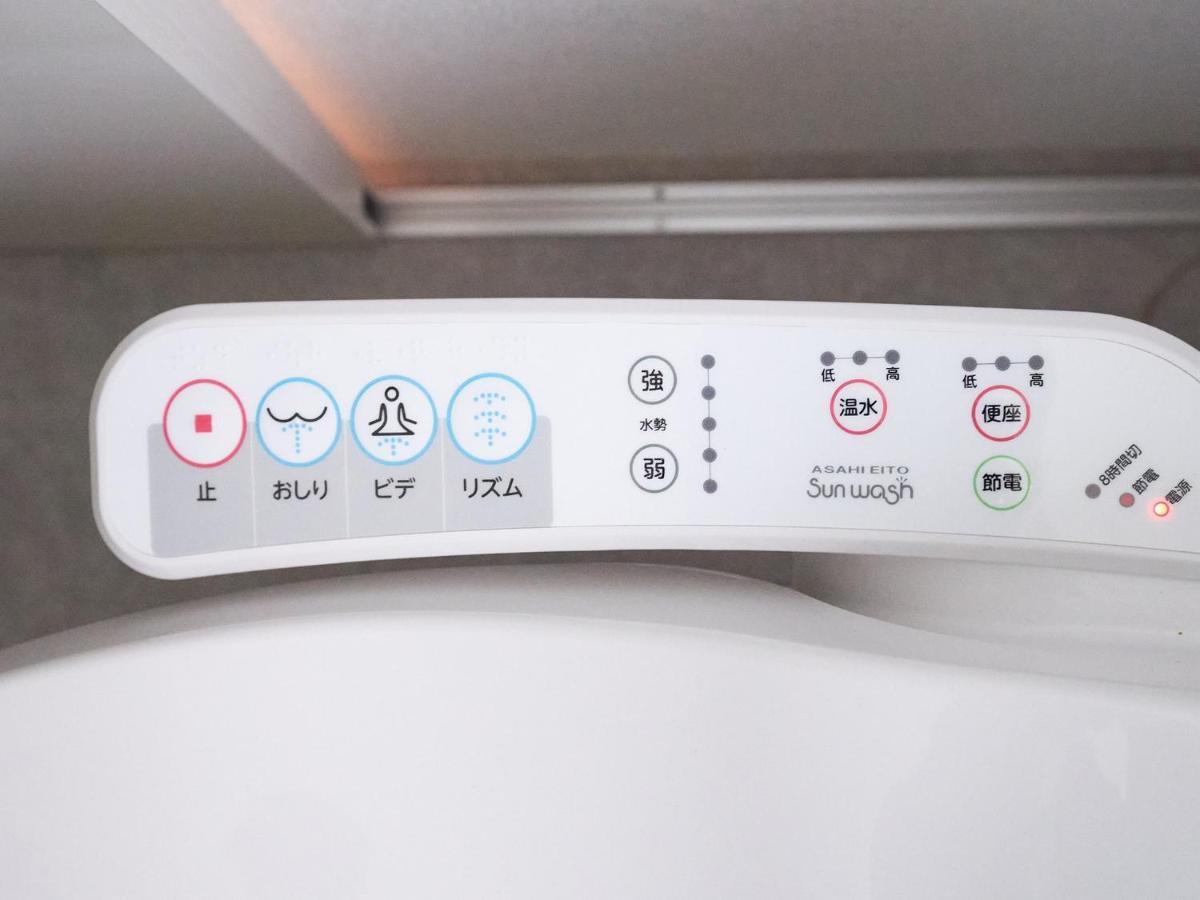Rakuten Stay House X Will Style Miyazaki Aoshima 101 Экстерьер фото