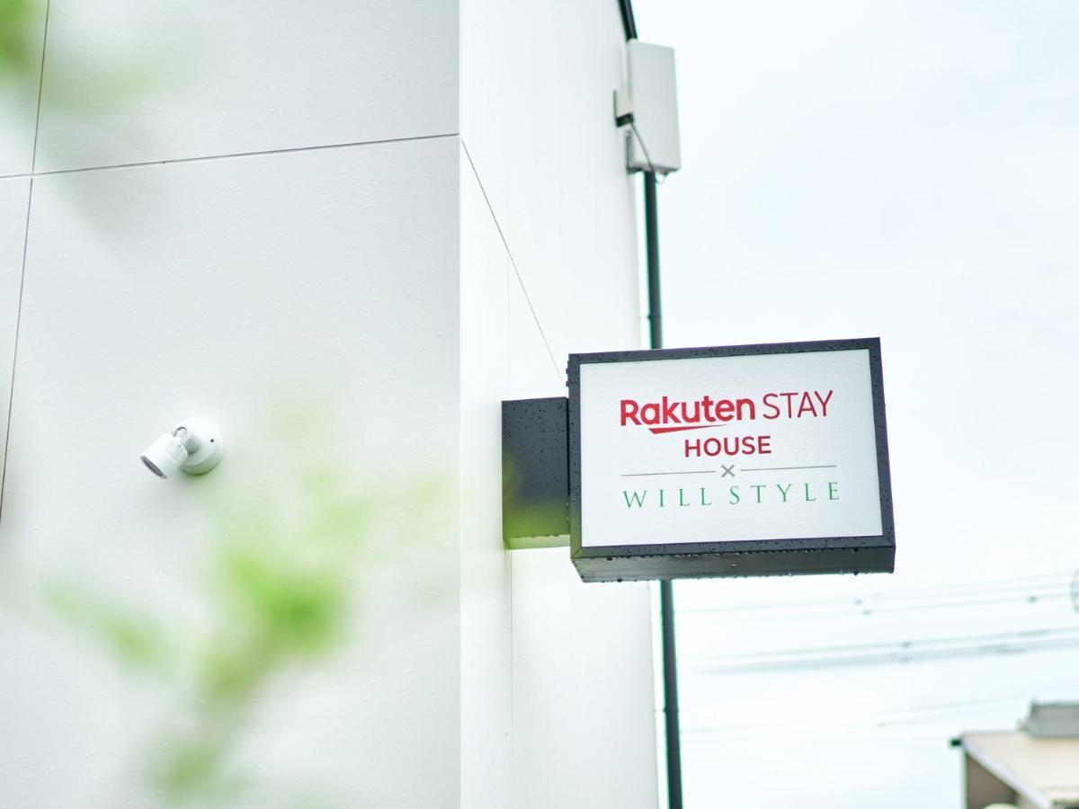Rakuten Stay House X Will Style Miyazaki Aoshima 101 Экстерьер фото