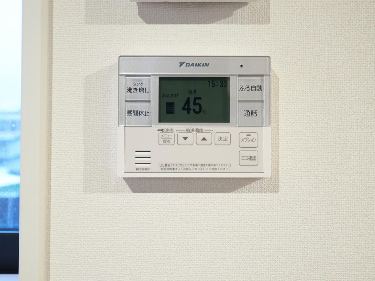 Rakuten Stay House X Will Style Miyazaki Aoshima 101 Экстерьер фото